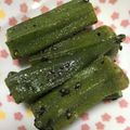 nososon's cooksnap of when they made 簡単！オクラの胡麻和え☆材料3つ☆.
