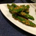 ohashilife's cooksnap of when they made いんげんの胡麻味噌和え.