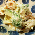ラブソラ♪'s cooksnap of when they made ちくわとアボカドのツナマヨ和え.