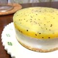chiantiaki's cooksnap of when they made とっても爽やか♪キウイのヨーグルトケーキ.