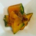 シナモシナモ's cooksnap of when they made レンジで簡単♪カボチャ＆カツオ節の甘辛煮.
