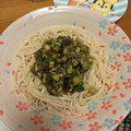 a0imama♡'s cooksnap of when they made 山形のだし風・夏野菜のぶっかけ.