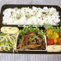 ◆◇Wtiti＊◇◆'s cooksnap of when they made ◆かぼちゃサラダ◆.