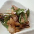コーヒーたん's cooksnap of when they made 玉ねぎとピーマンのカレーケチャップ炒め.