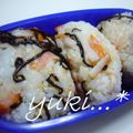 yukiはぴ's cooksnap of when they made 塩昆布とカニカマのワサ酢おにぎり.