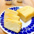 YUH♡ママ's cooksnap of when they made まるでチーズケーキ❤なヨーグルトケーキ.