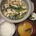 hime0918's cooksnap of when they made エリンギで！松茸の土瓶蒸し風.