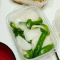 カリーマ's cooksnap of when they made しなびた大根大量消費！大根の漬物.