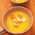 たべたいち's cooksnap of when they made ミキサーで♡かぼちゃにんじんスープ♡.