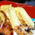 inyako's cooksnap of when they made かき醤油で、甘じょっぱい玉子焼き.
