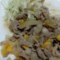 Cotatu's cooksnap of when they made 豚バラとたまねぎのスゴだれ炒め.