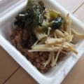 きらり流れ星's cooksnap of when they made 簡単・納豆に混ぜ混ぜ。.
