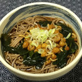 おはなすき's cooksnap of when they made なめことワカメの小鉢.