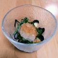 桜月❀咲良mommy's cooksnap of when they made 簡単☆なすのおろしポン酢☆夏バテに！.