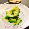 のん♪♪のん's cooksnap of when they made ゴーヤのおひたし.
