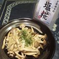 ジョングレ's cooksnap of when they made 塩麹きのこ.
