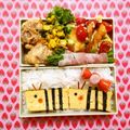 komutatata's cooksnap of when they made ついてきたパセリ→元気↑☆卵焼き.