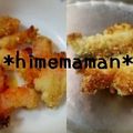 ちうママ's cooksnap of when they made 揚げないのに鮭フライ.
