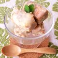 Ag＊'s cooksnap of when they made ✿離乳食後期～バナナアイス✿.
