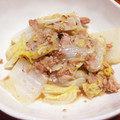 yukonars's cooksnap of when they made 【大量消費】白菜とツナのサッと煮【減塩】.