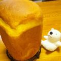 yuzuyou15's cooksnap of when they made ＨＢ★みんなが笑顔になる幸せパン.