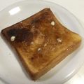 papikun's cooksnap of when they made 蜂蜜★バター★シナモン★トースト.