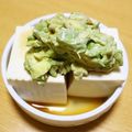 ＊実月＊'s cooksnap of when they made アボカド冷奴.
