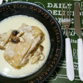 Kαi＊MαMα's cooksnap of when they made 簡単☆鶏モモときのこのクリーム煮.