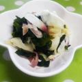 みっくママ's cooksnap of when they made 和えるだけ！即席酢の物.