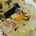 ゆいったろ's cooksnap of when they made とにかく簡単、鶏肉と野菜の蒸しポン酢.