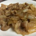 uzukuma27's cooksnap of when they made 我が家の豚バラ生姜焼き.