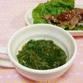 にゃにゃ☆☆☆'s cooksnap of when they made 最強コンビ!モロヘイヤとめかぶの3分料理.