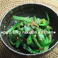 putimiko's cooksnap of when they made ピーマンのおかか炒め.