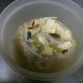 あらいやだ's cooksnap of when they made 卵と野菜のスープ*.