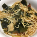 まみ弁当's cooksnap of when they made ∮ 切干大根とえのきの✰簡単✰彡梅煮 ∮.
