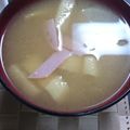 なおつん0802's cooksnap of when they made 味噌汁にハム.