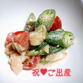 ＴＯＭＯＷＡＴ's cooksnap of when they made トマトの甘酢生姜　胡麻ドレ和え.