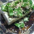 まな姫's cooksnap of when they made シンプル！冷奴～ゴマおくらを乗せて～.