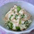 watyami's cooksnap of when they made 不思議な食感♪オクラの白和え.