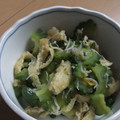 きらり流れ星's cooksnap of when they made ゴーヤと油揚げの味噌炒め.