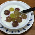 おはなすき's cooksnap of when they made 巨峰のヨーグルト和え.
