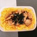 daisukemom's cooksnap of when they made 照り焼き♡鶏丼.