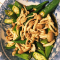 ぱぴぷぺぽぽぽ！'s cooksnap of when they made 箸休め❀しめじとオクラの和え物.