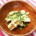 るらちゃん's cooksnap of when they made おつまみシリーズ☆ごまクリームチーズ和え.