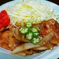 クックCGNQAF☆'s cooksnap of when they made 分量・作業も簡単！しょうが焼き☆.