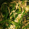 奈々1258's cooksnap of when they made ピーマンとしらすのきんぴら.