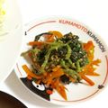 erika413's cooksnap of when they made ほうれん草の胡麻和え.