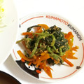erika413's cooksnap of when they made ほうれん草の胡麻和え.