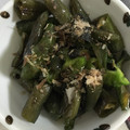 kijuhyt's cooksnap of when they made ししとうと紫とうがらしの煮びたし.