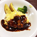 月ママ♡'s cooksnap of when they made オムバーグ☆月9☆卵とろとろ☆100均.
